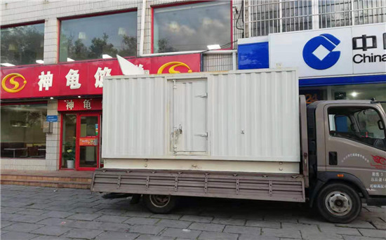 清徐发电车出租