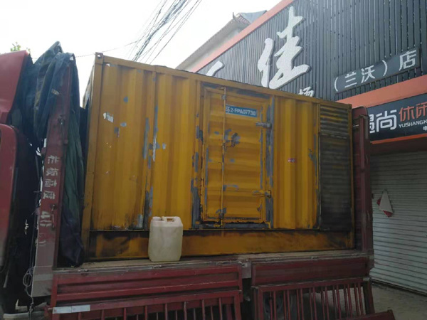 清徐发电机组的结构分析及功能原理