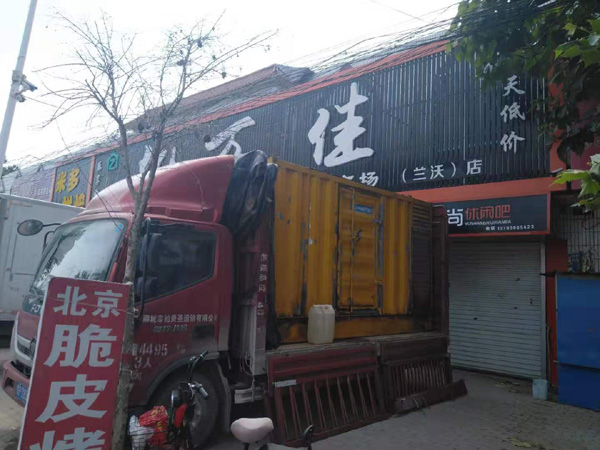 清徐租赁发电机-柴油发电机组在火车站的应用 