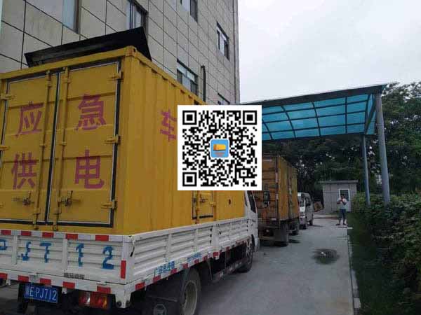 清徐租赁发电机50kw设备需要多大电缆线