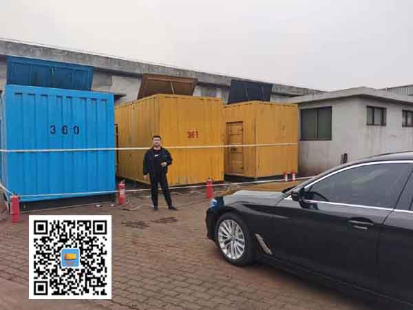 清徐柴油发电机组的维护保养方案